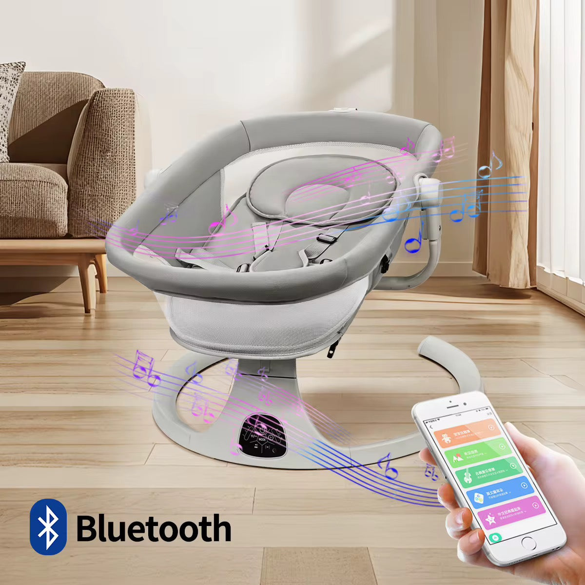 RAHA smart cradle and rocker